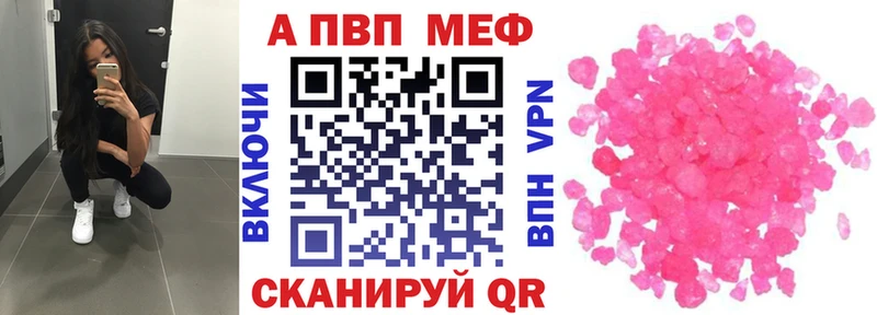 А ПВП СК КРИС  Старый Крым 
