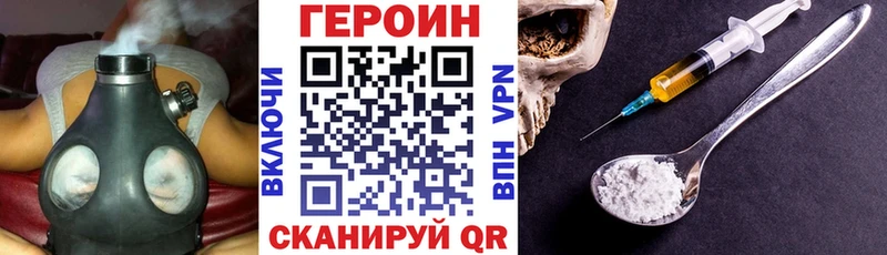 наркошоп  Старый Крым  ГЕРОИН хмурый 