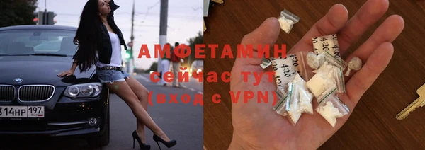 jwh Абинск
