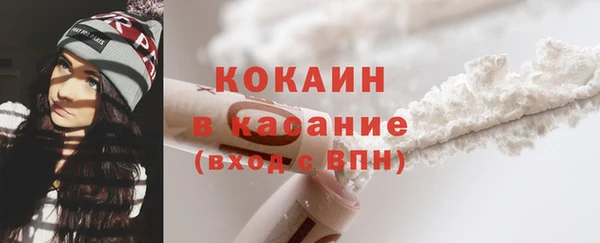 jwh Абинск
