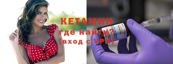 марки lsd Абаза