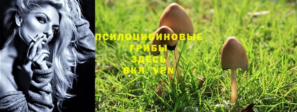 jwh Абинск