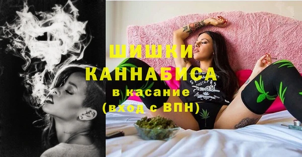 марки lsd Абаза