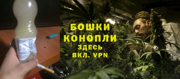 jwh Абинск