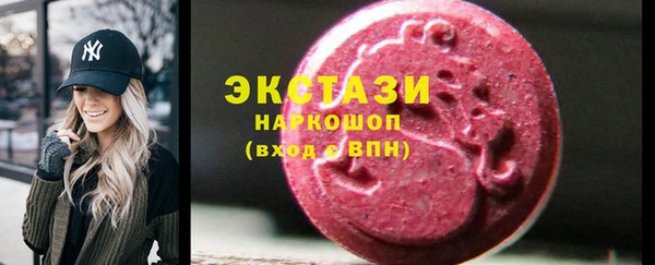 jwh Абинск