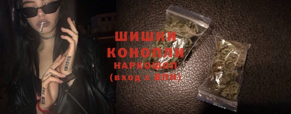 марки lsd Абаза